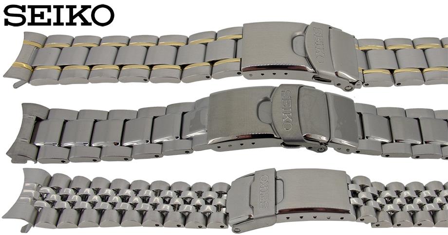 20mm Seiko Bracelets